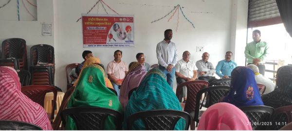 राष्ट्रीय सिकल सेल एनीमिया उन्मूलन कार्यक्रम का हुआ आयोजन _________