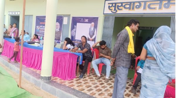 धरती आबा जनजातीय ग्राम उत्कर्ष अभियान के तहत केन्द्र व राज्य के योजनाओं से ग्रामीण हो रहे रूबरू  -शिविर में कुल 1021 हितग्राही हुए लाभन्वित