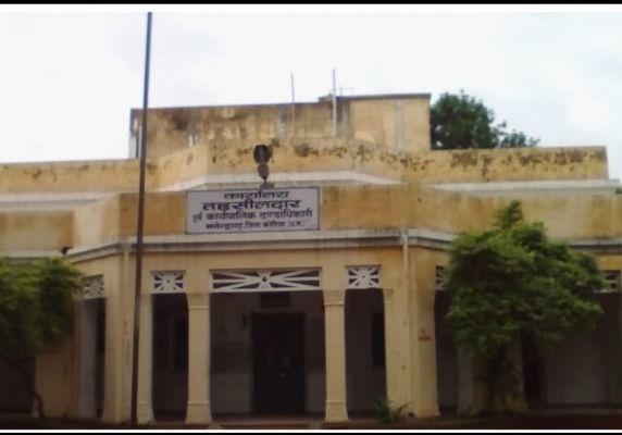 मानेंद्रगढ़: 25 गांवों की नक्शा शीट निर्माण में गड़बड़ी, भू अधीक्षक, राजस्व निरीक्षक व पटवारी पर होगी एफआईआर &ndash; कलेक्टर ने दिए निर्देश