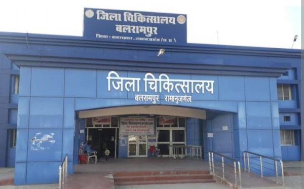 जिला अस्पताल में होगा 02 एवं 03 अगस्त को कैंसर जांच शिविर का आयोजन  विशेषज्ञ डॉक्टर द्वारा महिलाओं का किया जाएगा कैंसर जांच