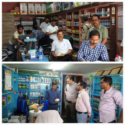 संयुक्त टीम ने किया कृषि सेवा केन्द्रों का निरीक्षण,9 केंद्रों क़ो नोटिस जारी 