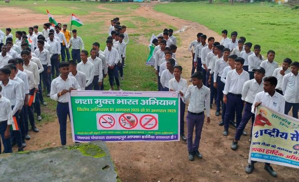 नशा मुक्त भारत अभियान की पांचवी वर्षगांठ पर मनाया जा रहा जागरूकता माह  नशे से होने वाले वाले दुष्प्रभावों के बारे में दी जा रही जानकारी