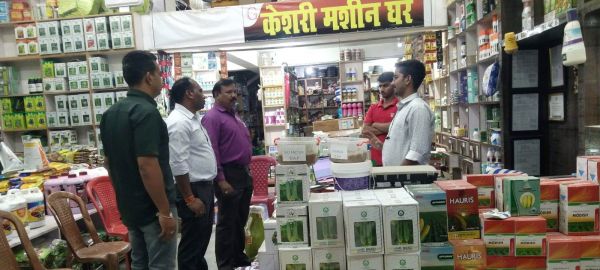 जिले में उर्वरक दुकानों का किया जा रहा औचक निरीक्षण  रामानुजगंज में कृषि दुकान से एक्सपाइरी कीटनाशक जब्त   संयुयक्त टीम के द्वारा की गई कार्यवाही