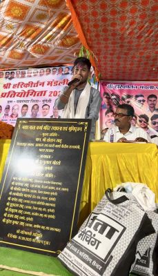 चकरभट्ठा मे हरिकीर्तन कार्यक्रम मे शामिल हुये जनपद सदस्य।