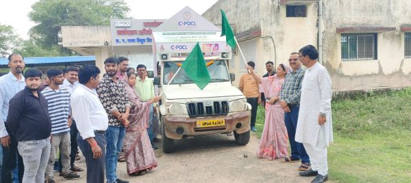 छत्तीसगढ़ रजत महोत्सव   पीएम सूर्यघर योजना के प्रचार-प्रसार के लिए रथ को हरी झंडी दिखाकर किया गया रवाना 
