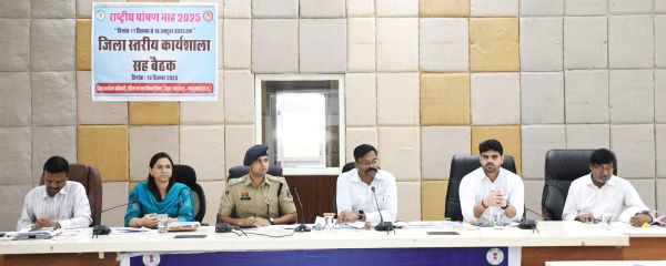 कलेक्टर एवं पुलिस अधीक्षक की उपस्थिति में जिला सड़क सुरक्षा समिति की बैठक संम्पन्न  यातायात व्यवस्था को सुदृढ़ करने दिए गए आवश्यक निर्देश  जिले में 1 अक्टूबर से नो हेलमेट-नो पेट्रोल