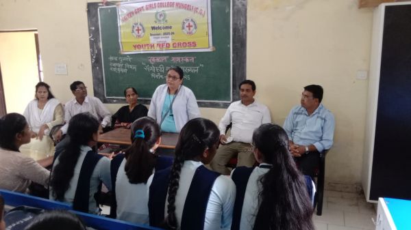 "रक्तदान जागरुकता एवं स्वच्छता कार्यक्रम आयोजित