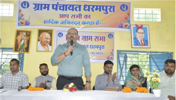 कलेक्टर ने विभिन्न कार्यालयों का किया निरीक्षण, बायोमेट्रिक मशीन से उपस्थिति की ली जानकारी