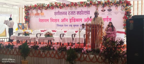 जिला सारंगढ़ मुख्यालय में रजत महोत्सव धूमधाम से मनाया गया