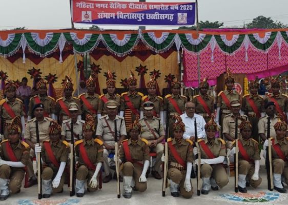 संभागीय महिला नगर सैनिकों का दीक्षांत समारोह सम्पन्न