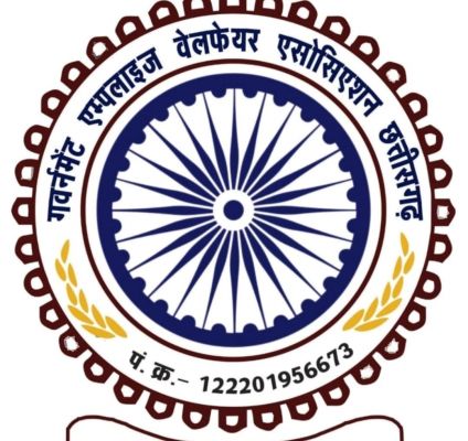 आज़ादी के 78 साल बाद भी नहीं बढ़ी SC-ST की आय सीमा, संगठन ने जताया विरोध