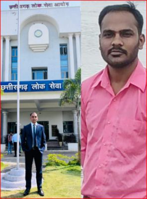 अंकित तिवारी ने छत्तीसगढ़ लोक सेवा आयोग -2025  में सफल ,59 वें  रैक के साथ बनें अधिनस्थ लोक सेवा अधिकारी