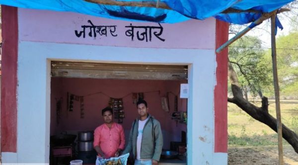 सार्वजनिक शौचालय भवन बना रोजगार का माध्यम