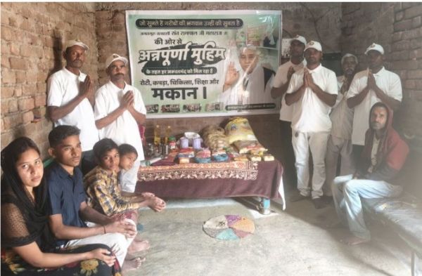 अन्नपूर्णा मुहिम बनी असहाय परिवार के लिए जीवनरेखा, पहली बार मिली राहत सामग्री से लौटी उम्मीद