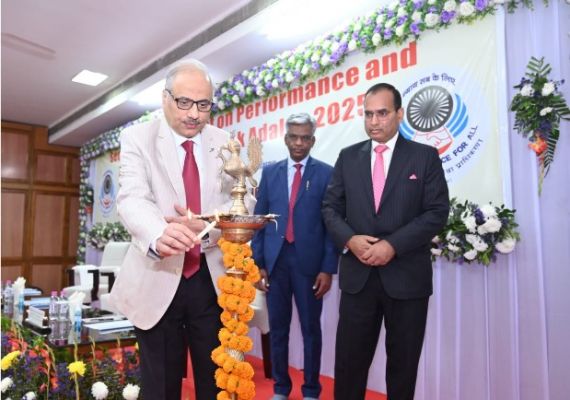 राष्ट्रीय लोक अदालत की सफलता पर द्वितीय राज्य स्तरीय सम्मेलन सम्पन्न  जिला विधिक सेवा प्राधिकरणों का हुआ सम्मान