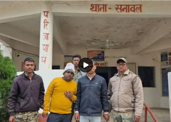 अवैध धान की हेराफेरी के मामले में पटवारी गिरफ्तार
