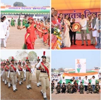 जिले में हर्षोल्लास के साथ मनाया गया 77 वां गणतंत्र दिवस