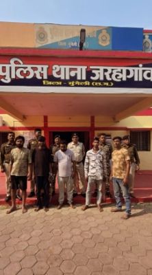 मुंगेली में ब्राउन शुगर तस्करी पर पुलिस का बड़ा प्रहार 53.51 ग्राम ब्राउन शुगर के साथ 5 तस्कर गिरफ्तार, 3.81 लाख का माल जब्त नशा मुक्त भारत पखवाड़ा के तहत &lsquo;ऑपरेशन बाज&rsquo;, साइबर सेल और जरहागांव पुलिस की संयुक्त कार्रवाई