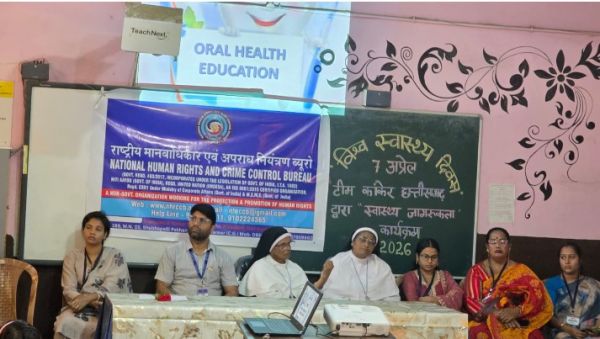 विश्व स्वास्थ्य दिवस पर