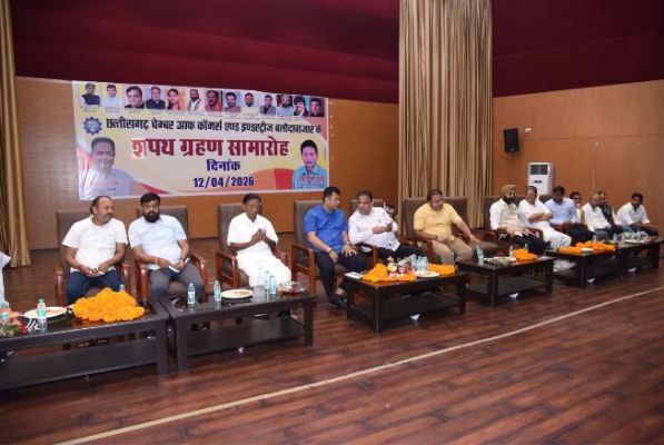 भव्यता के साथ सम्पन्न हुआ चेंबर ऑफ कॉमर्स का शपथ ग्रहण समारोह, 72 पदाधिकारियों ने ली शपथ