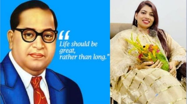 14 अप्रैल अम्बेडकर जयंती पर संत सत नमन डॉ .क्रांति खूंटे ।  