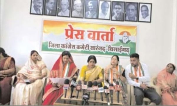 महिला आरक्षण को लेकर आम जनता को भाजपा भ्रम फैला रही है*