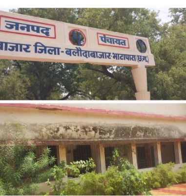 जनपद पंचायत बलौदाबाजार कार्यालय में रोज हजारों लीटर पानी बर्बाद