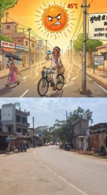 मुंगेली में भीषण गर्मी का कहर, जनजीवन प्रभावित