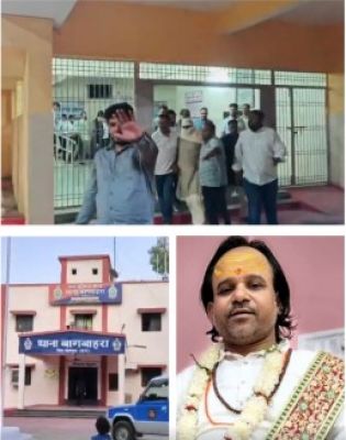 चावल वाले बाबा&rsquo; दुष्कर्म के आरोप में गिरफ्तार, महासमुंद पुलिस की कार्रवाई से मचा हड़कंप