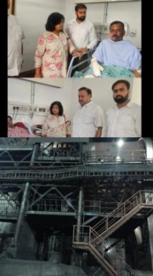 रामबोड़ कुसुम प्लांट में फिर हादसा: पुराने हादसों से सबक नहीं, प्रशासनिक निगरानी पर उठे गंभीर सवाल