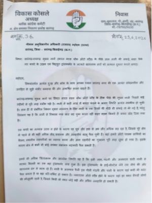 शीर्षक: सारंगढ़: भारत माता चौक ऑटो स्टैंड की समस्याओं को लेकर विकास कोसले ने कलेक्टर को सौंपा एसडीएम के नाम ज्ञापन