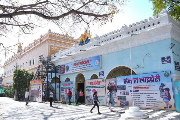 कांकेर की ऐतिहासिक पुरानी कचहरी बनी ज्ञान, संस्कृति और सफलता का संगम  हर दिन हजारों सपनों को मिल रही नई उड़ान, 89 युवाओं ने हासिल की शासकीय सेवा में सफलता