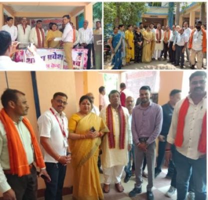शहीद राम कुमार कश्यप शासकीय विद्यालय में संकुल स्तरीय विद्यालय प्रवेश उत्सव कार्यक्रम हर्षोल्लास के साथ संपन्न 