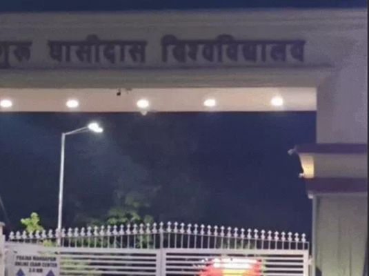 बिलासपुर सेंट्रल यूनिवर्सिटी की BA-LLB छठवें सेमेस्टर की परीक्षा रद्द: