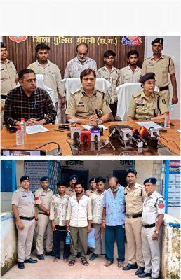 मुंगेली पुलिस का &lsquo;ऑपरेशन बाज&rsquo;: सरकारी राशन दुकानों में चोरी करने वाला अंतरजिला गिरोह बेनकाब, 4 गिरफ्तार