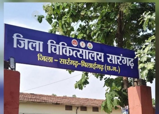 ​जिला अस्पताल में स्वास्थ्य सेवाओं का नया कीर्तिमान  48 घंटें में 11 सुरक्षित प्रसव संपन्न कलेक्टर ने टीम की सराहना की 