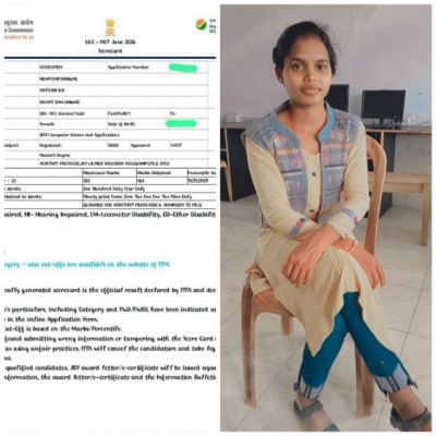 अवरीद की बेटी हेमपुष्पा धीवर ने UGC-NET में लहराया सफलता का परचम 