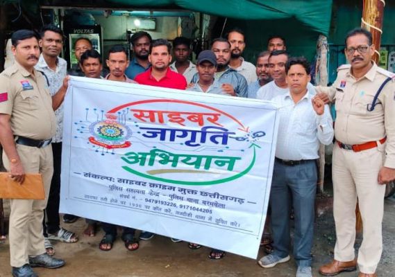 डिजिटल अरेस्ट और फर्जी कॉल से बचाव को लेकर साइबर जागरूकता अभियान, 17 जगहों पर 3100 लोगों को दी गई जानकारी..