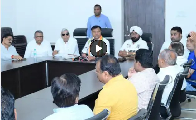 21 अप्रैल को सीएम हाउस घेराव की तैयारी में कांग्रेस