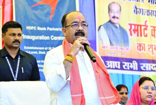 उप मुख्यमंत्री श्री अरुण साव ने 28 स्कूलों में स्मार्ट क्लास-रूम का किया शुभारंभ