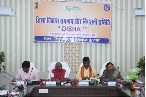 शासन की सभी जनकल्याणकारी योजनाओं का शत प्रतिशत लाभ आमजनों को दिलाएं: सांसद श्री चिंतामणि महाराज