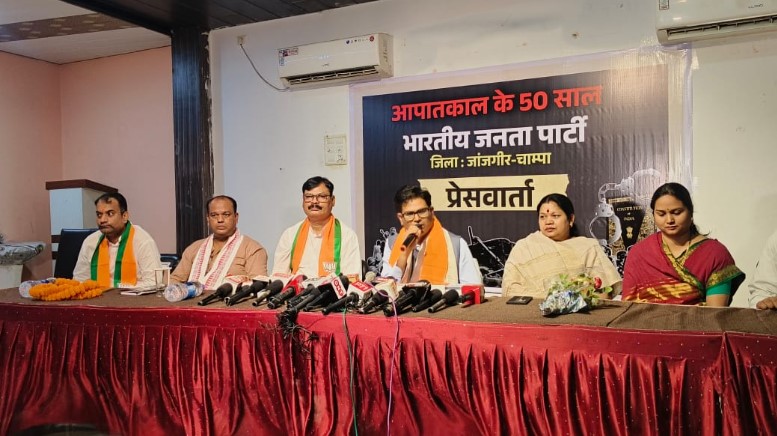 देश के लोकतांत्रिक इतिहास में आजादी के बाद सबसे बड़ा काला अध्याय लेकर आया 25 जून 1975 का दिन- ओपी चौधरी .