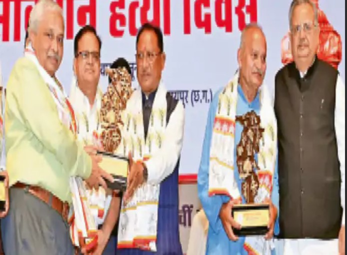 भाजपा ने मनाया संविधान हत्या दिवस: