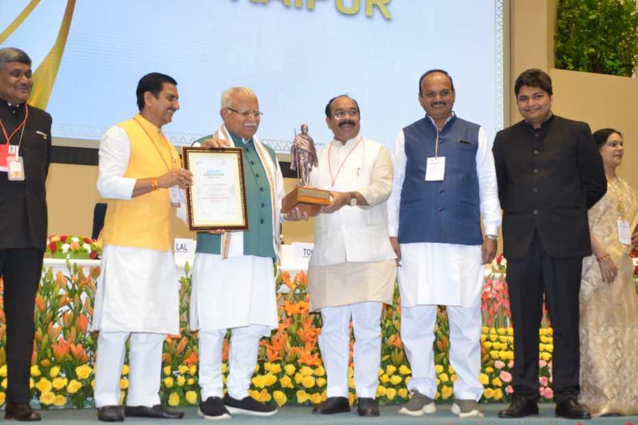 छत्तीसगढ़ ने राष्ट्रीय मंच पर बिखेरी स्वच्छता की चमक, 20 हजार से कम आबादी वाले शहरों में बिल्हा देश का सबसे स्वच्छ शहर