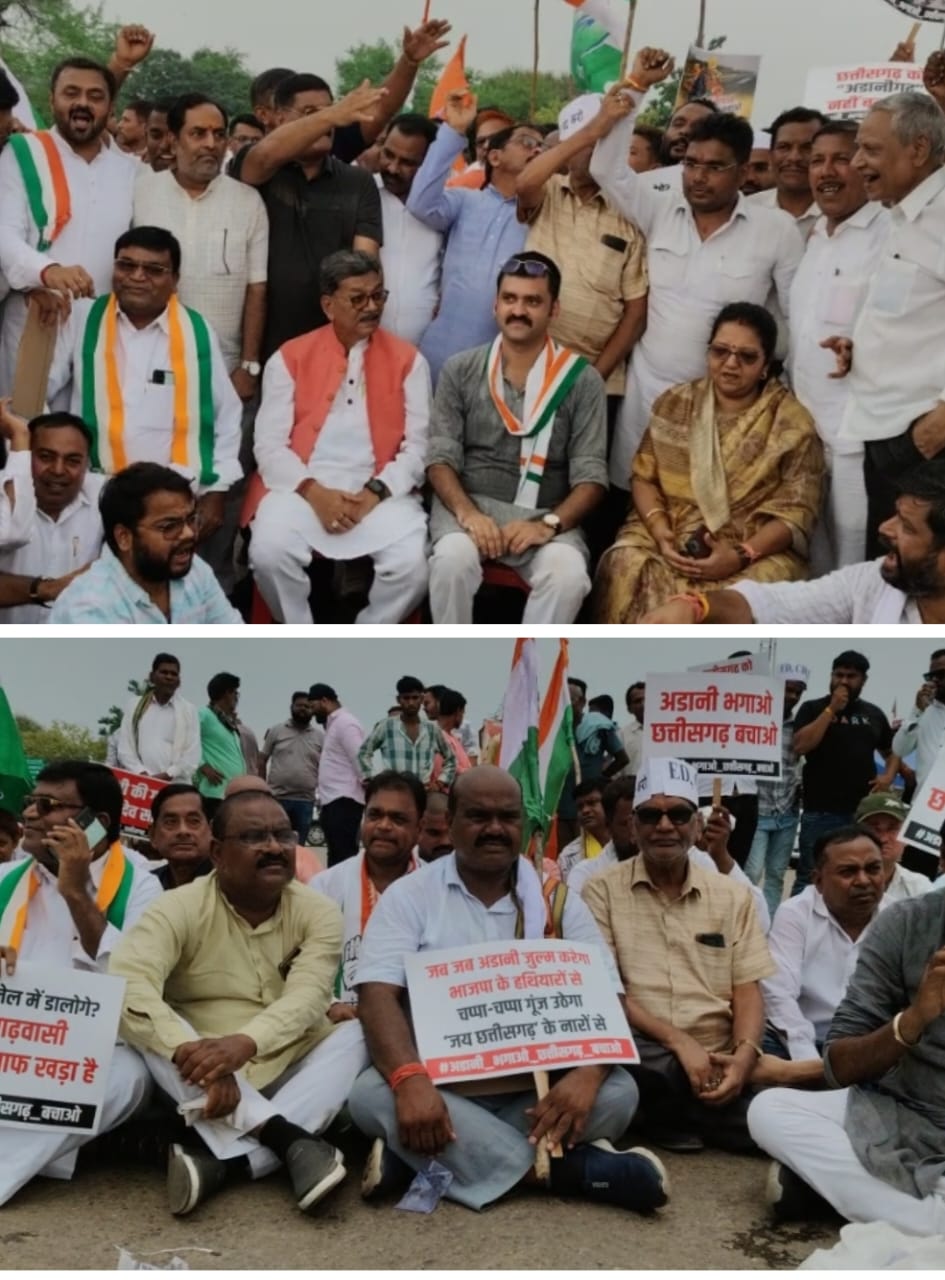 कांग्रेस ने केंद्र सरकार और ईडी पर बोला हमला,चैतन्य बघेल की गिरफ्तारी पर गरजी मंजू सिंह, कहा &ndash; राजनीतिक द्वेष की पराकाष्ठा है ये कार्रवाई।