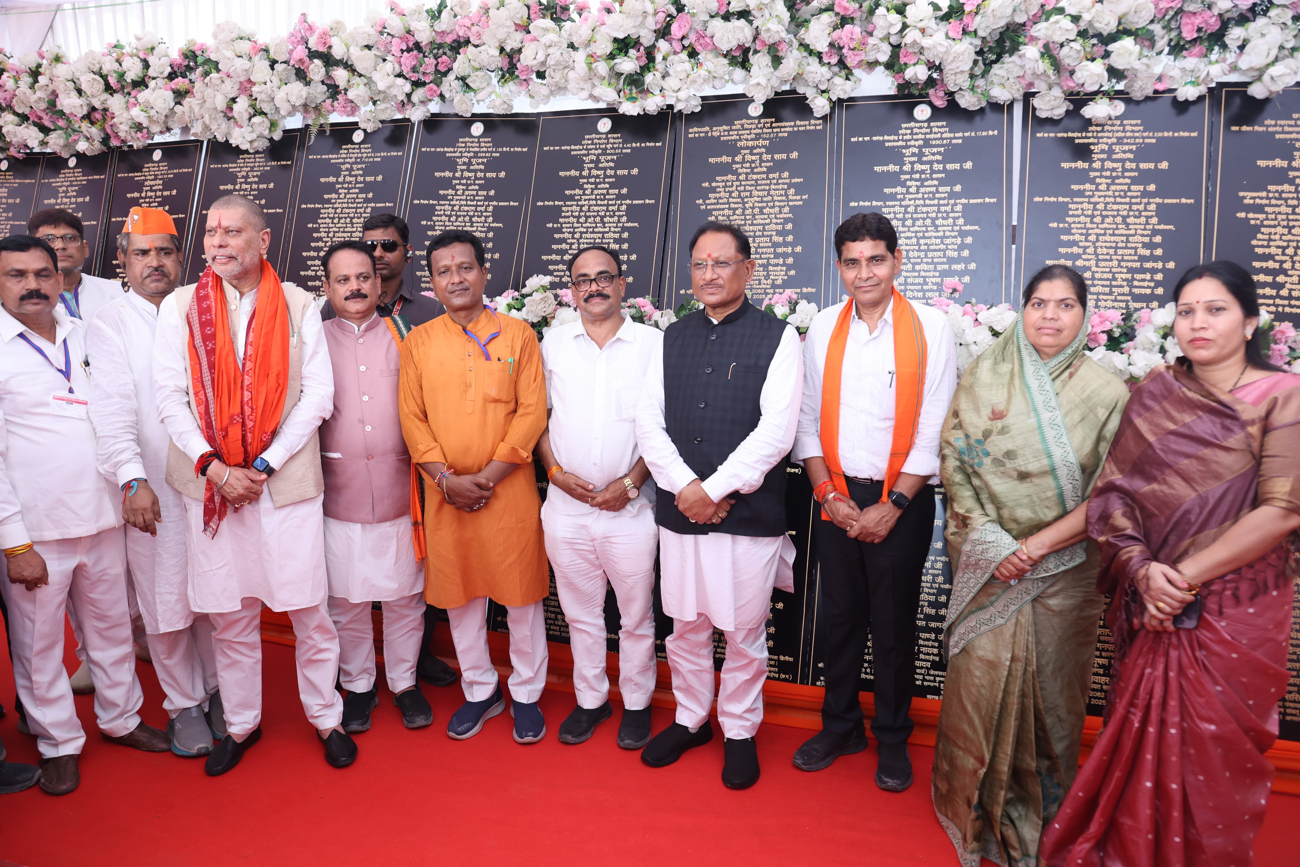 जन सुविधाओं का सतत विस्तार हमारी प्राथमिकता: मुख्यमंत्री श्री विष्णुदेव साय