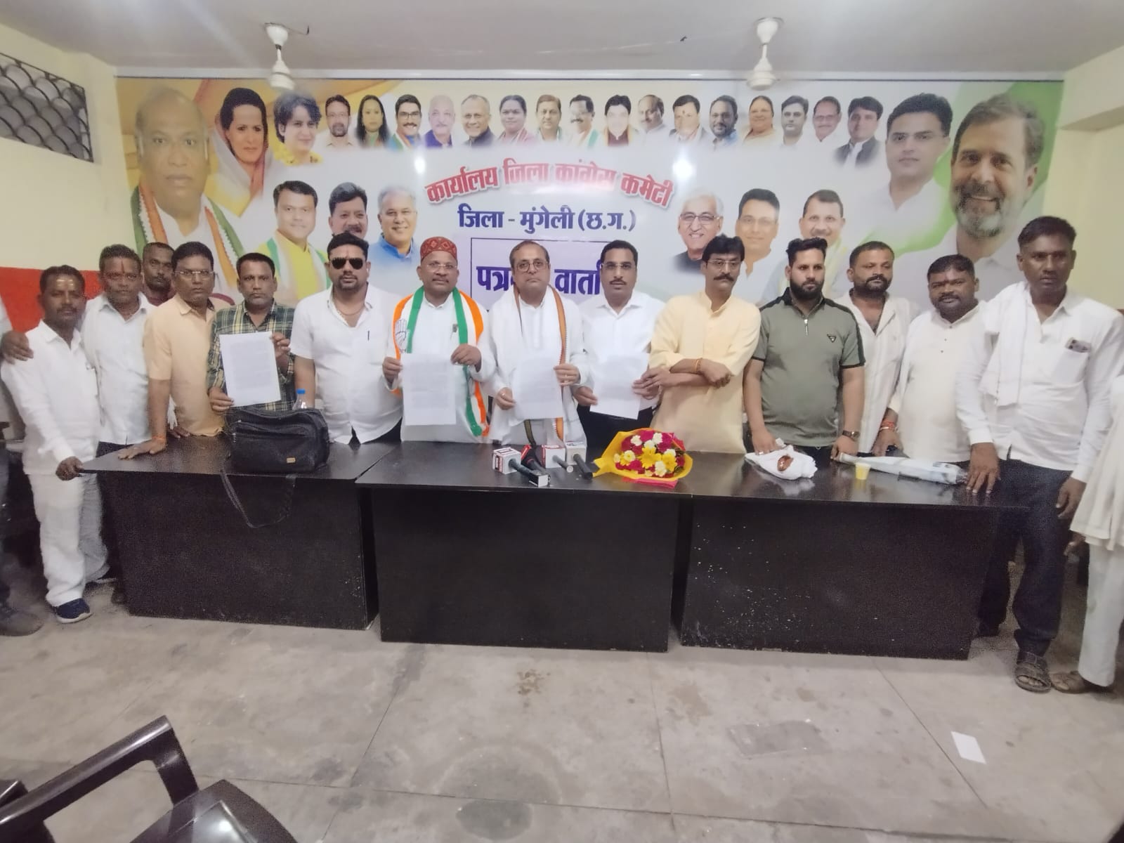 मुंगेली से बड़ी राजनीतिक खबर &mdash; बिरनपुर मामले पर कांग्रेस का प्रेस वार्ता