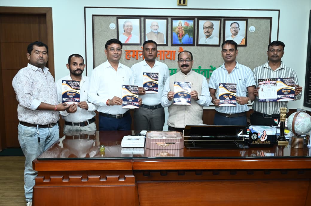 उप मुख्यमंत्री अरुण साव जी ने किया मुंगेली व्यापार मेला-2025 के ब्राउशर का विमोचन, 25 नवंबर से होगा मुंगेली के त्यौहार का भव्य आगाज