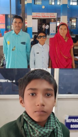 चिरायु योजना: कक्षा 07वीं के अश्वनी साहू के आंखों को मिली रोशनी  मोतियाबिंद का हुआ सफल आपरेशन