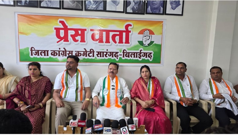 कांग्रेस की प्रेसवार्ता ; महंगाई, खाद संकट और डीजल-पेट्रोल की बढ़ती कीमतों पर कांग्रेस का हमला, भाजपा सरकार को बताया विफल..
